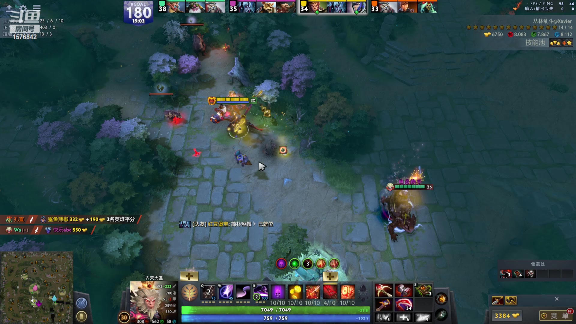 【2023-07-23 20点场】温文尔雅的傲娇：沉浸式怀旧版肉搏