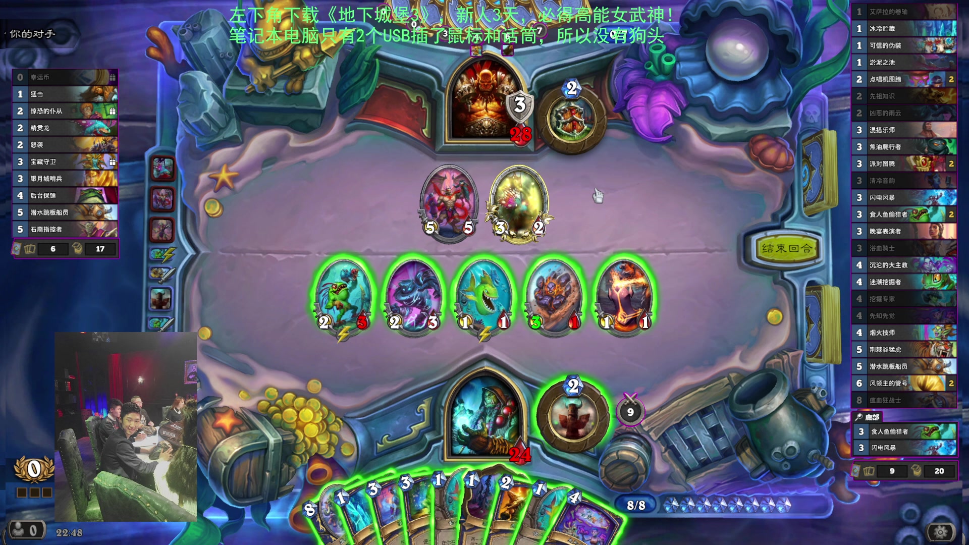 【2023-07-23 22点场】啦啦啦不是狗狗狗：啦啦啦：打个3火？！