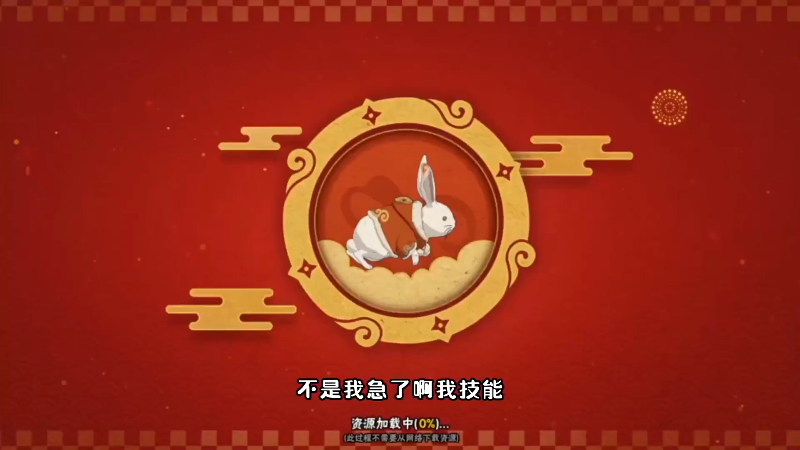 【火影忍者】ice秋风的精彩时刻 20230724 07点场