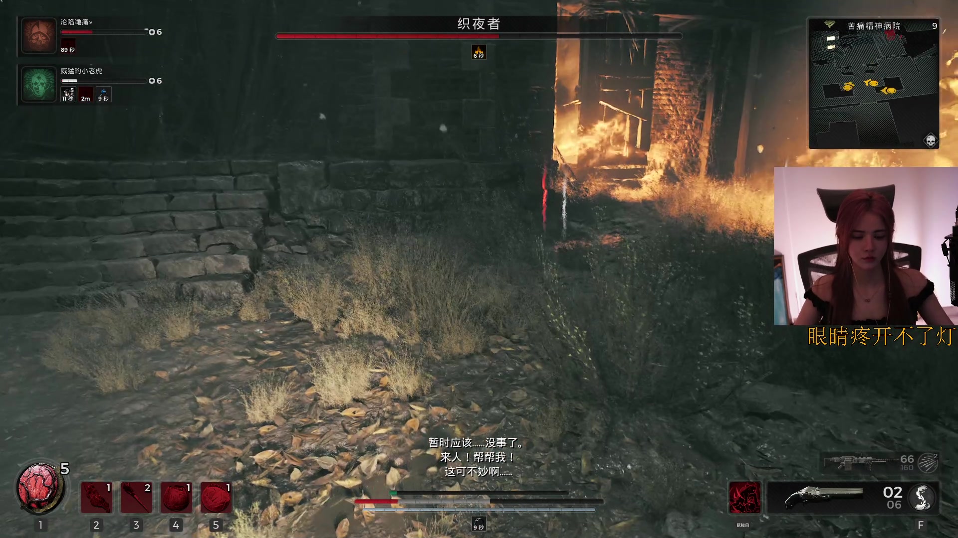 【2023-07-24 19点场】野生小师妹：温文尔雅小尤里