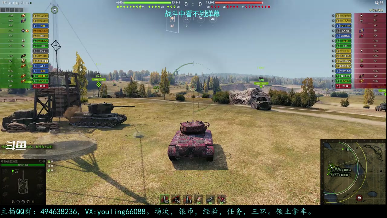 【2023-07-23 22点场】暗夜幽霊：幽霊：马拉松，启动