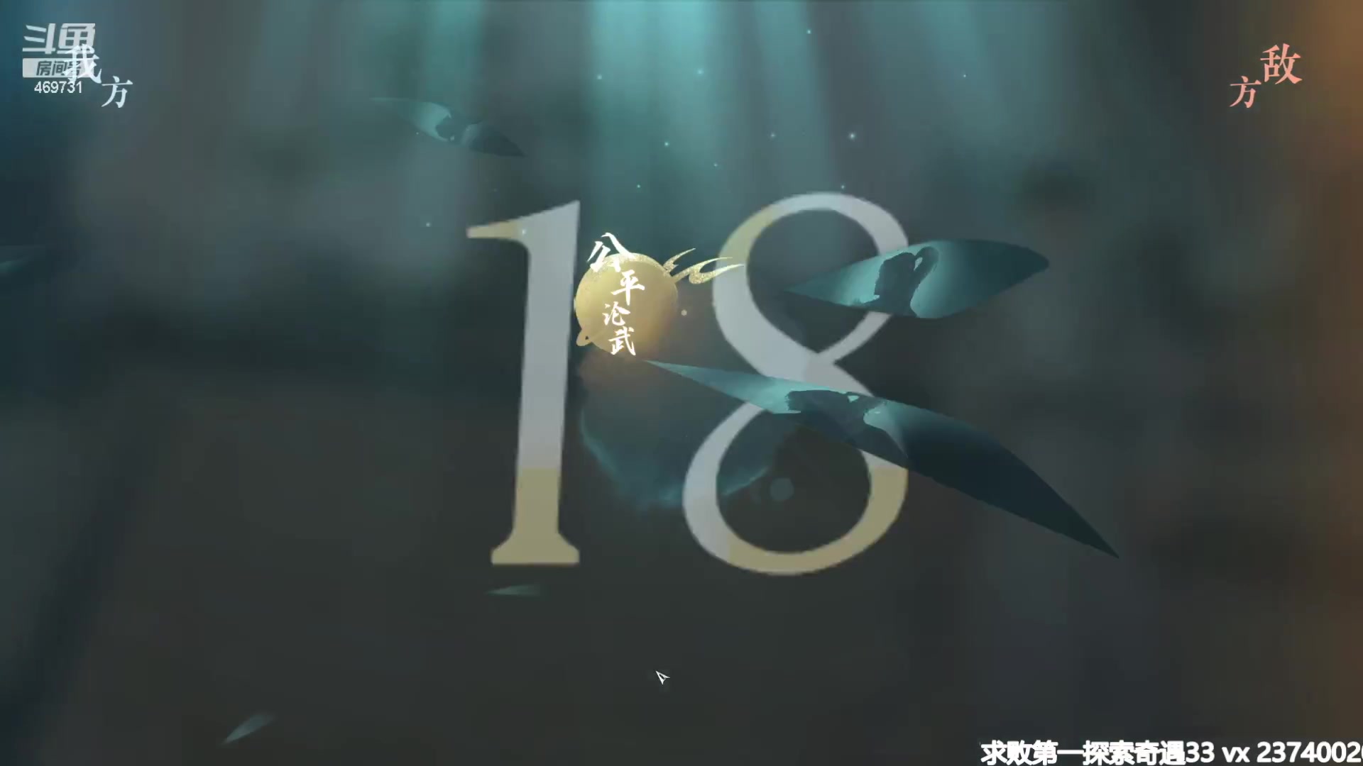 【2023-07-23 23点场】酸酸酸奶君：素问神相血河上求败！