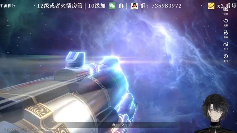 【2023-07-21 13点场】墨竹琴瑟：新版本开启-全能-星铁播音馆