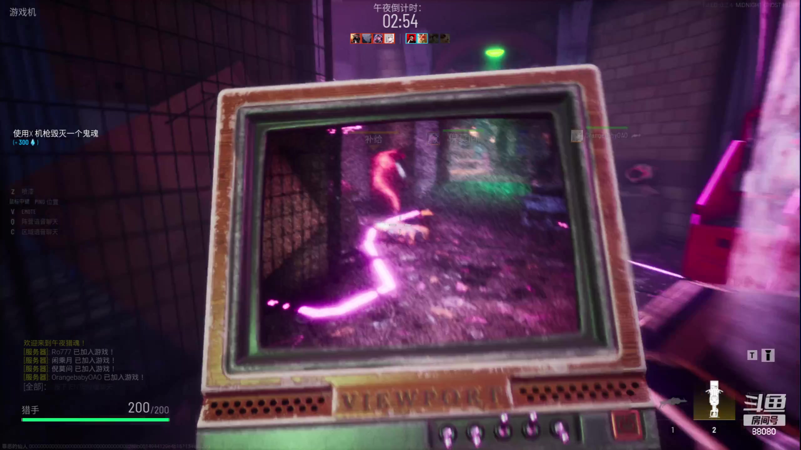 【2023-07-23 23点场】仙某某：鄂尔多斯骑行第三天