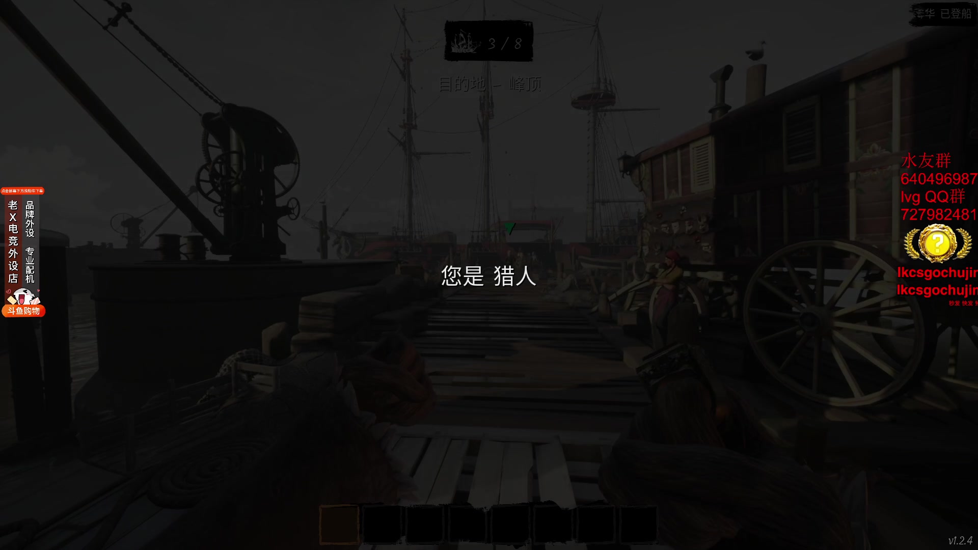 【2023-07-23 22点场】loveyou_qq：BLAST秋季赛