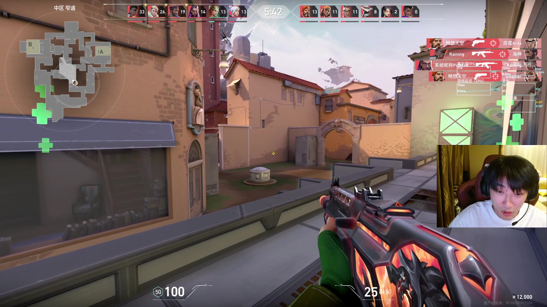 【2023-07-24 19点场】金甲EzNpc：走明代播！无畏契约先上个神话！