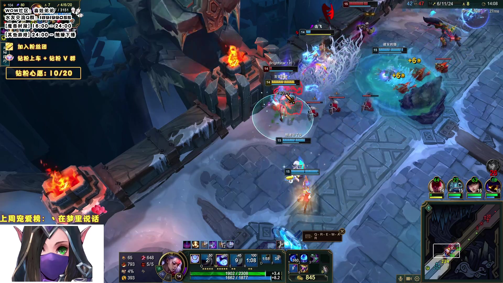 【2023-07-23 16点场】天真的喜娃：【钻粉活动】开钻粉额外获得2000亲密度