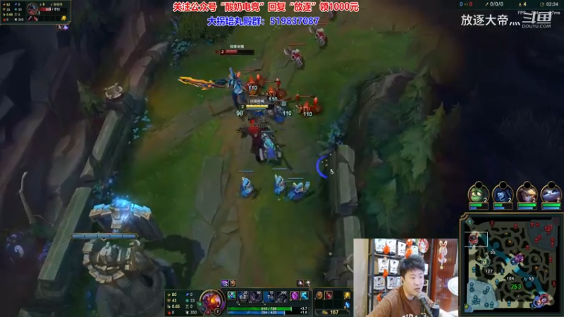 P8 狗头对线剑魔