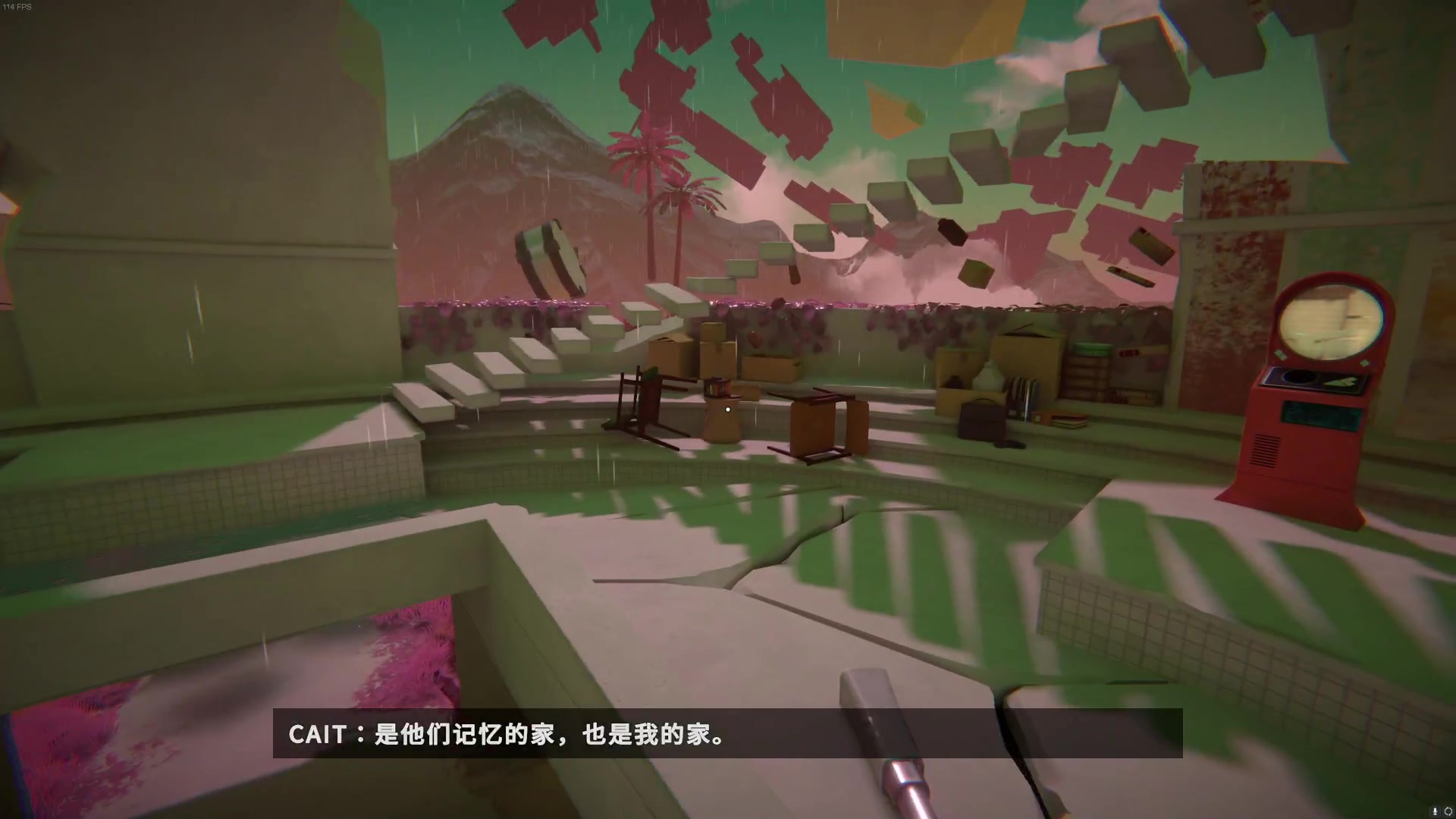 【2023-07-24 21点场】丶小沐木：今天打排位！！！ 4801532