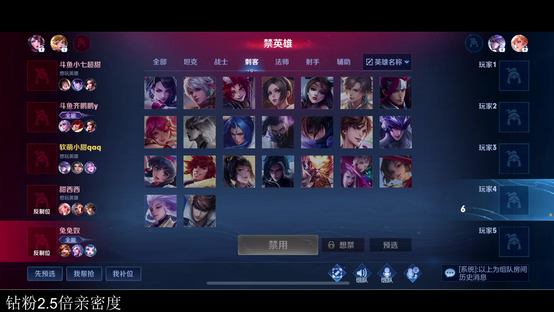 【2023-07-24 00点场】李知恩nn：小黑屋训练赛~8点比赛