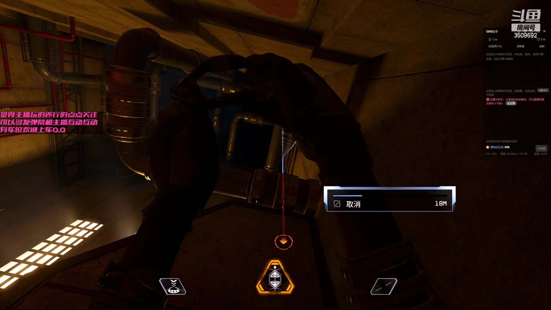 【2023-07-22 09点场】逛逛很无聊来逛逛：努努力你也能和我一起上大师！