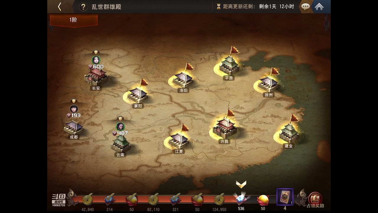 【2023-07-22 16点场】旧歌在此：最强战士在线