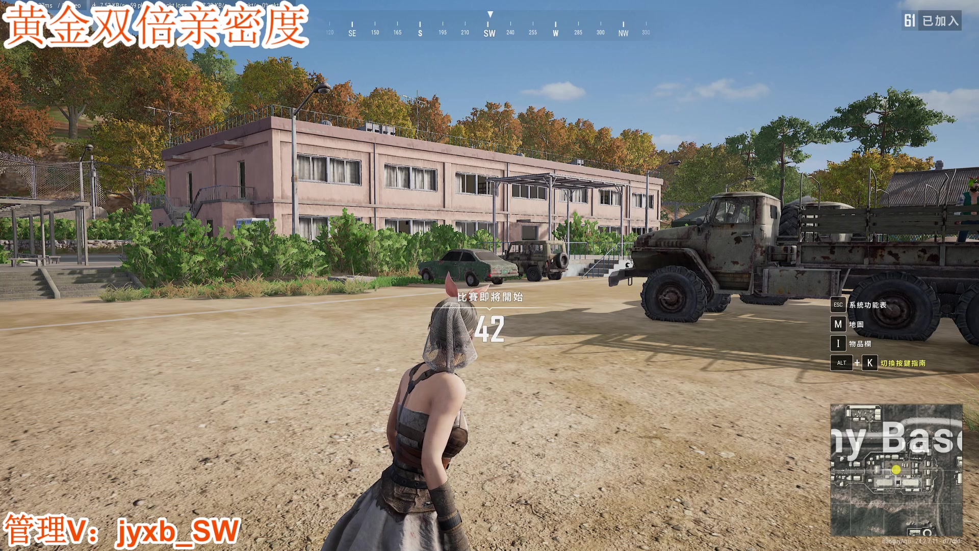 【2023-07-23 20点场】A趣趣趣趣：今日黄金双倍亲密度