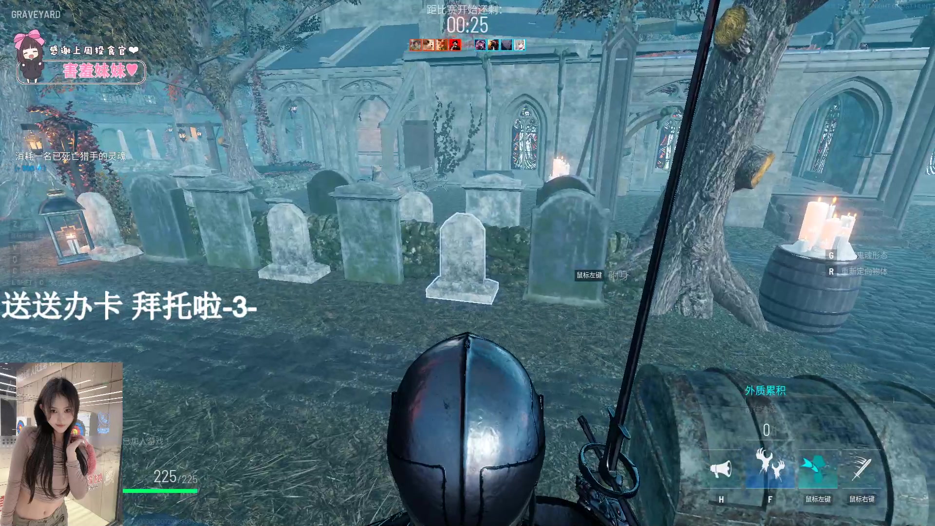 【2023-07-23 22点场】OrangebabyOAO：没有钻粉亲密度辣-0-