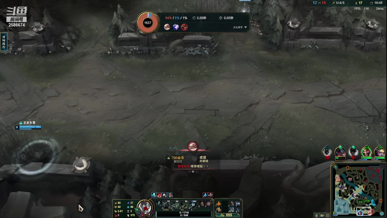 【2023-07-24 00点场】夏木AWT：新英雄试玩 2586674