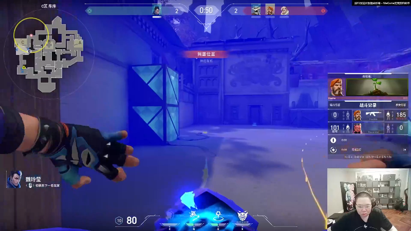 【英雄联盟】即将拥有人鱼线的PDD的精彩时刻 20230724 06点场