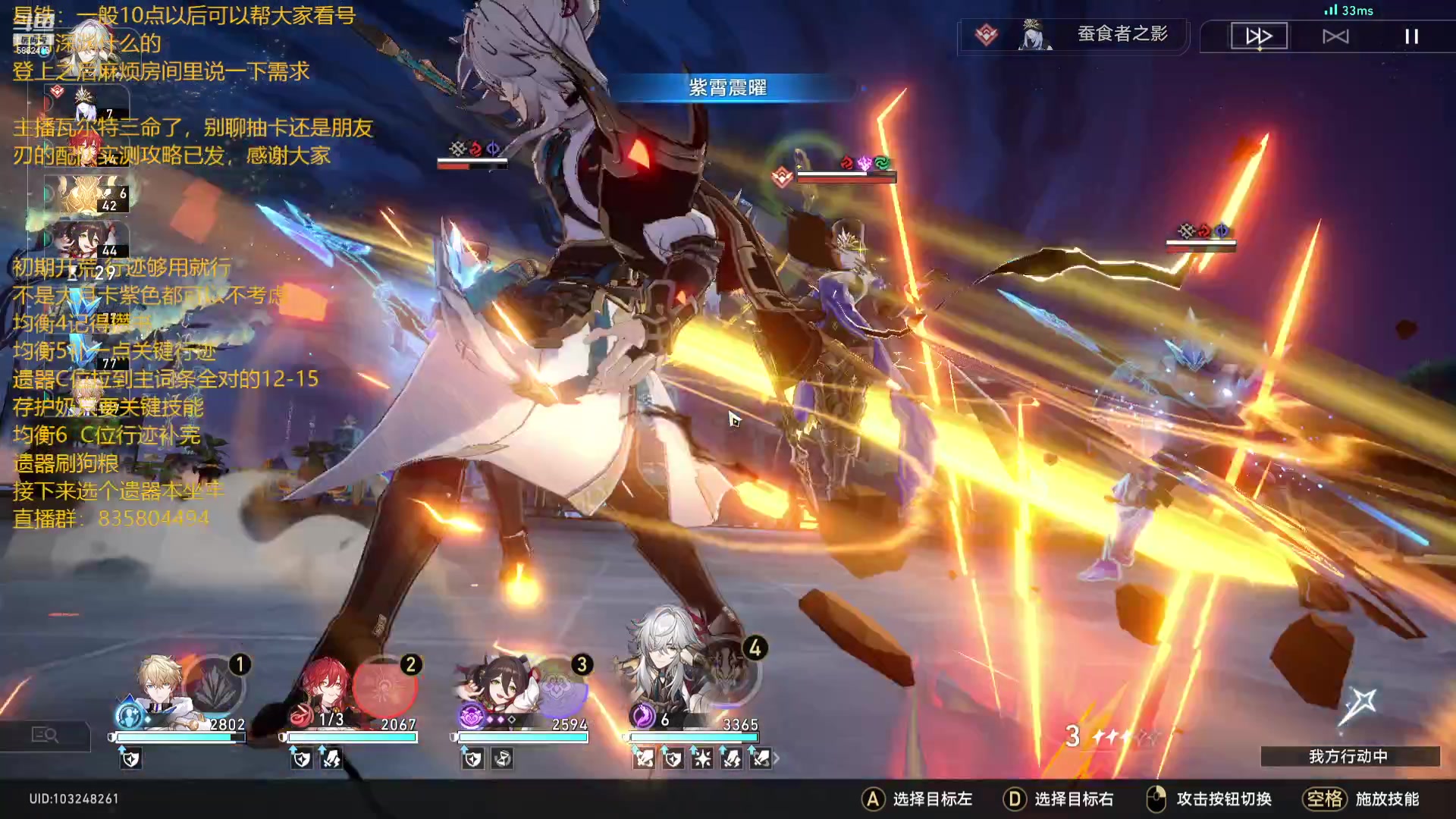 【2023-07-23 22点场】毕游侠：0+1刃单通模拟宇宙7成功，打一轮比赛