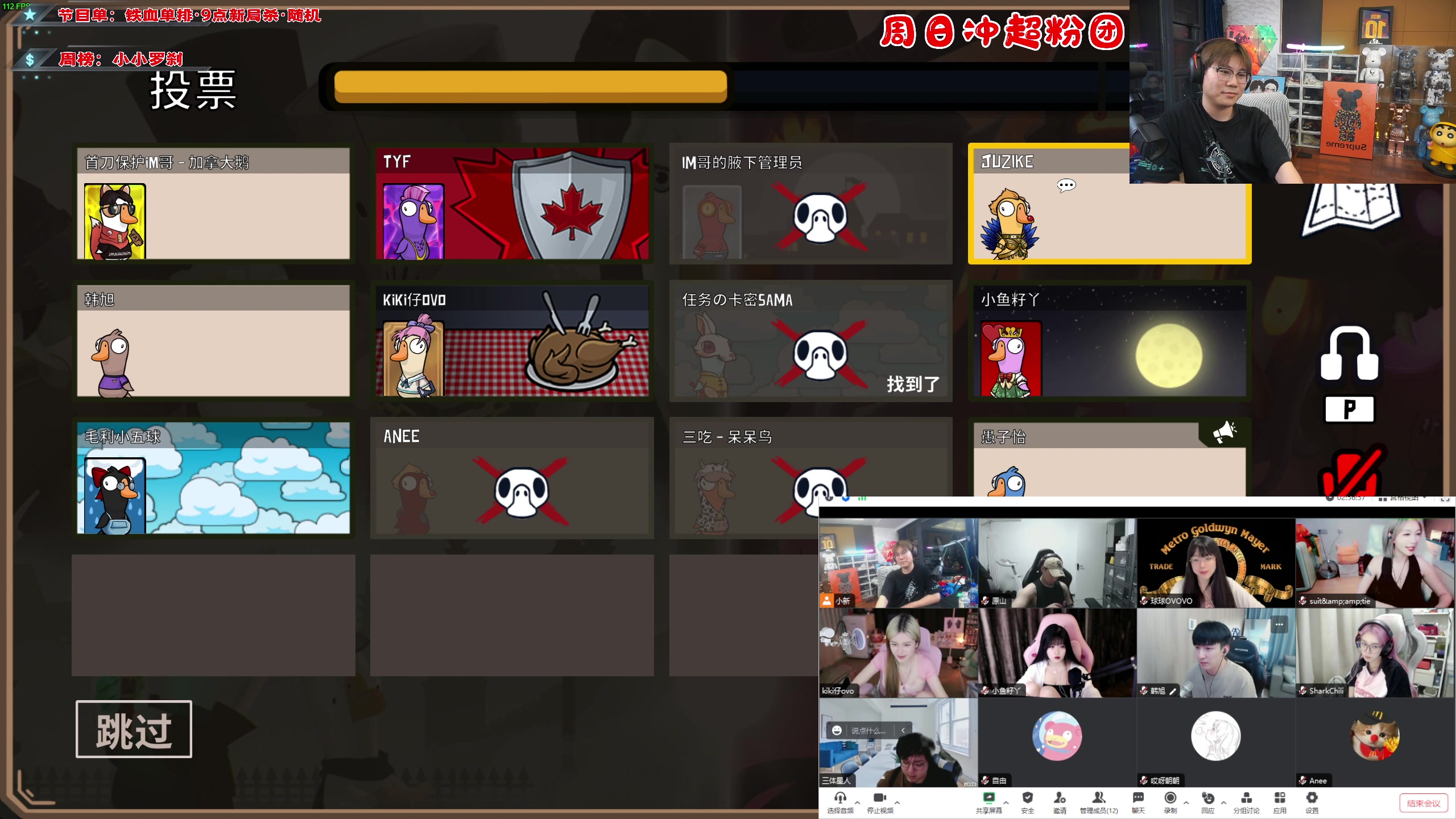 【2023-07-23 23点场】imxiaoxin：【✘-✘】黑白双撒 黄金亲密