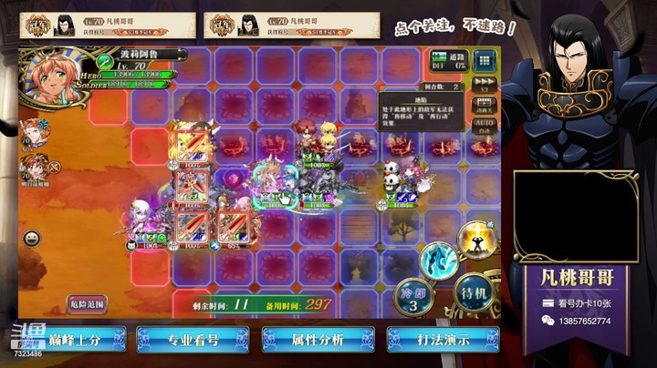 积分赛第二周7323486rJ2u9aD62-1690007016