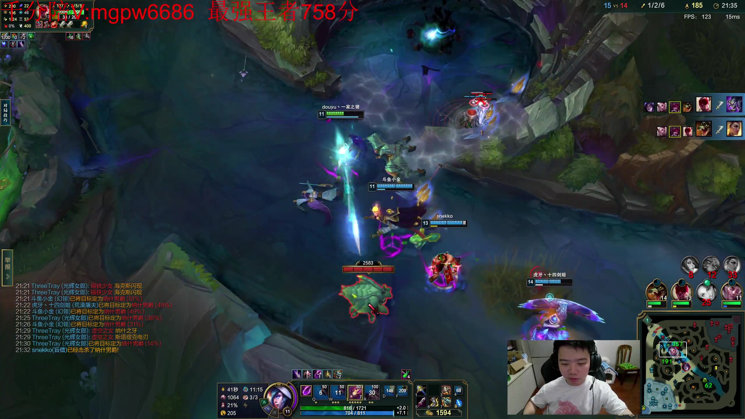 【2023-07-24 03点场】一家之猪ovo：新赛季 冲第一！