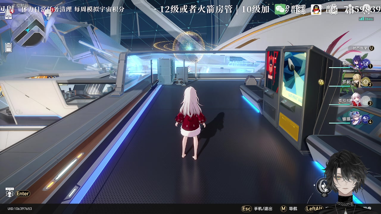 【2023-07-18 15点场】墨竹琴瑟：今 天 没 睡 觉 感 觉 萌 萌 哒
