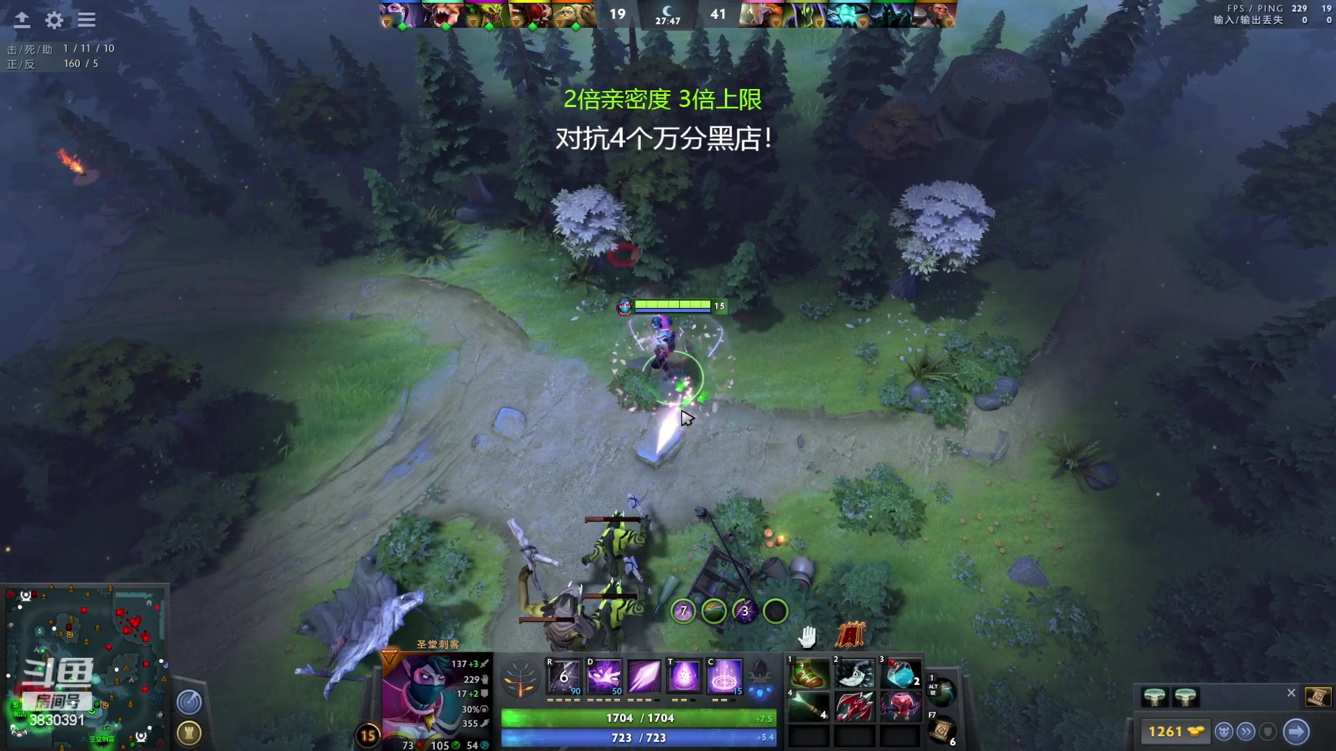 【2023-07-23 23点场】清清清清倾：刀区最强教学主播！