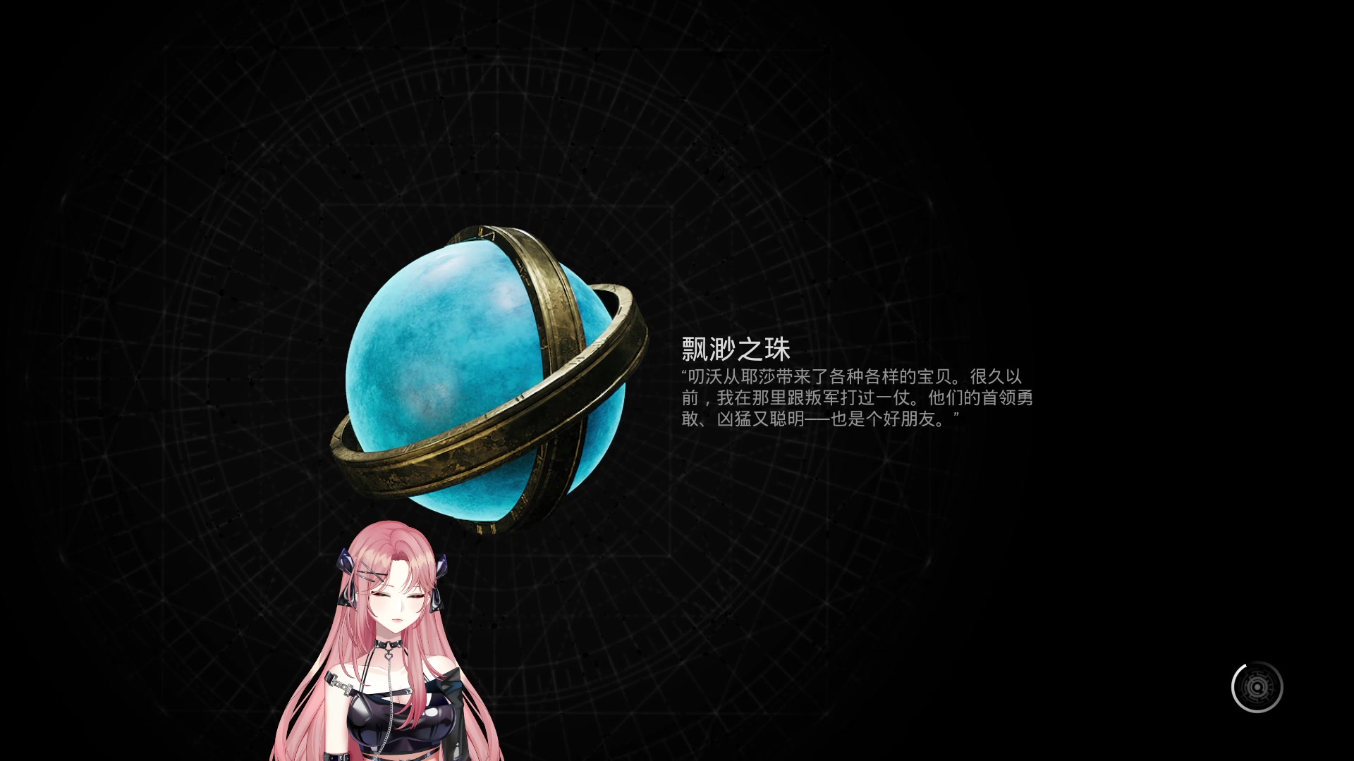 【2023-07-23 22点场】野生小师妹：温文尔雅小尤里