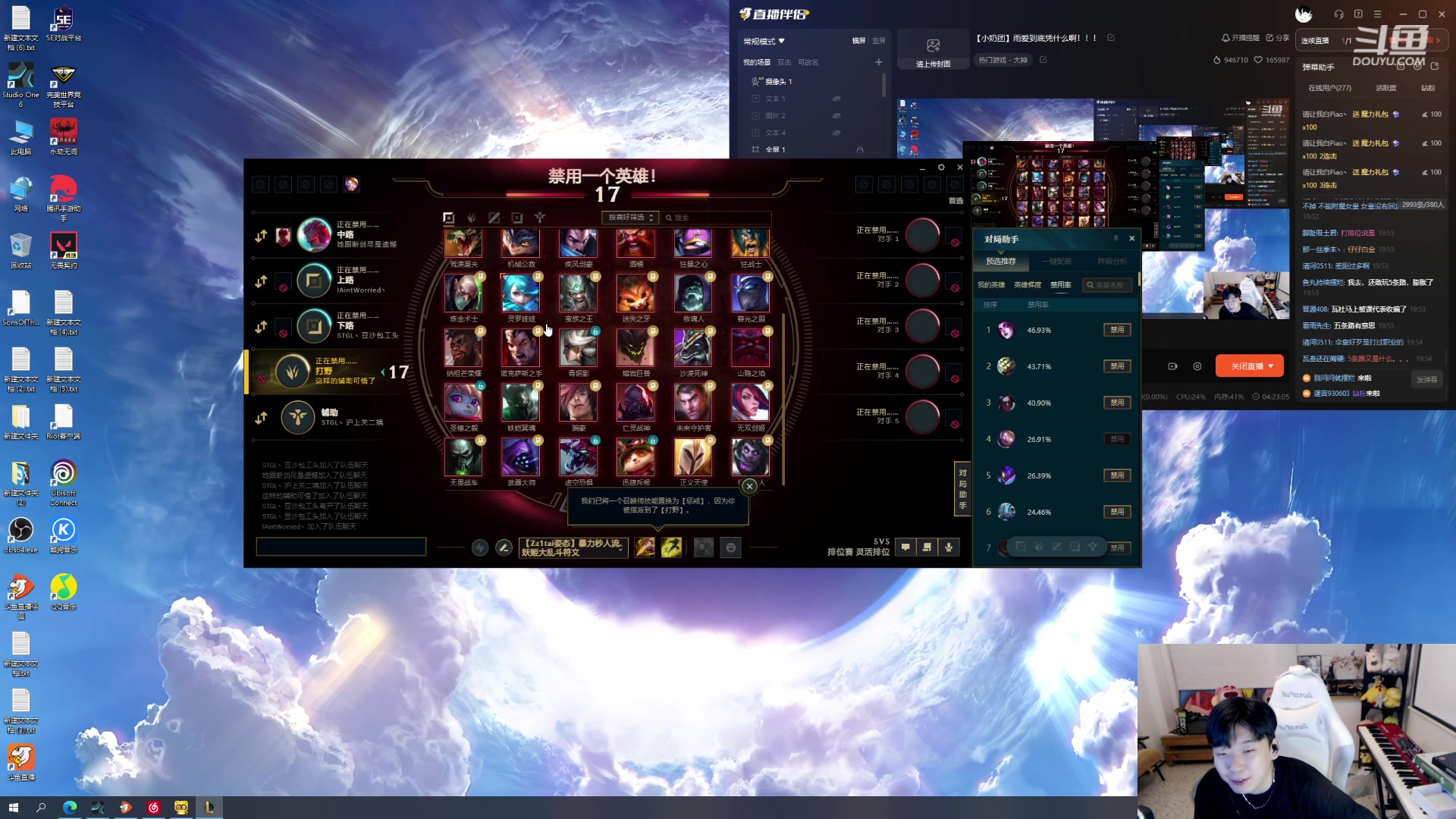 【2023-07-23 19点场】叁三QvQ：【小奶团】雨爱到底凭什么啊！！！