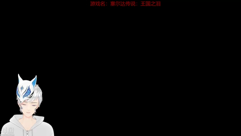 【2023-07-16 18点场】叫小猪吧：家有豪屋千万所，酣睡只需三尺宽