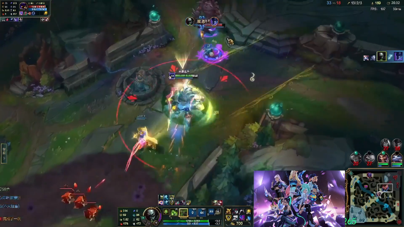 【英雄联盟】主播油条的精彩时刻 20230724 09点场