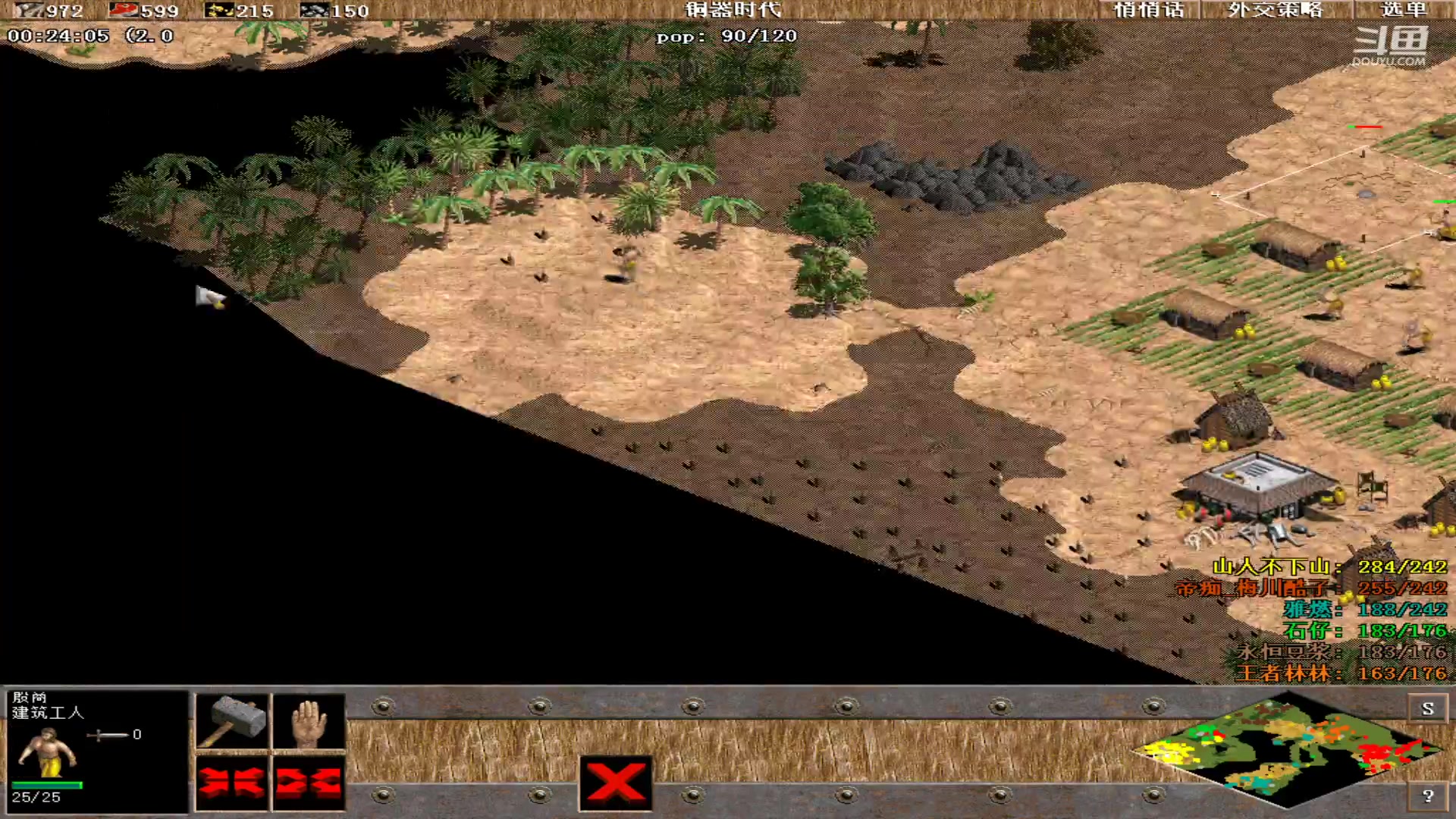 【2023-07-23 23点场】紫云同学706：青青罗马直播间