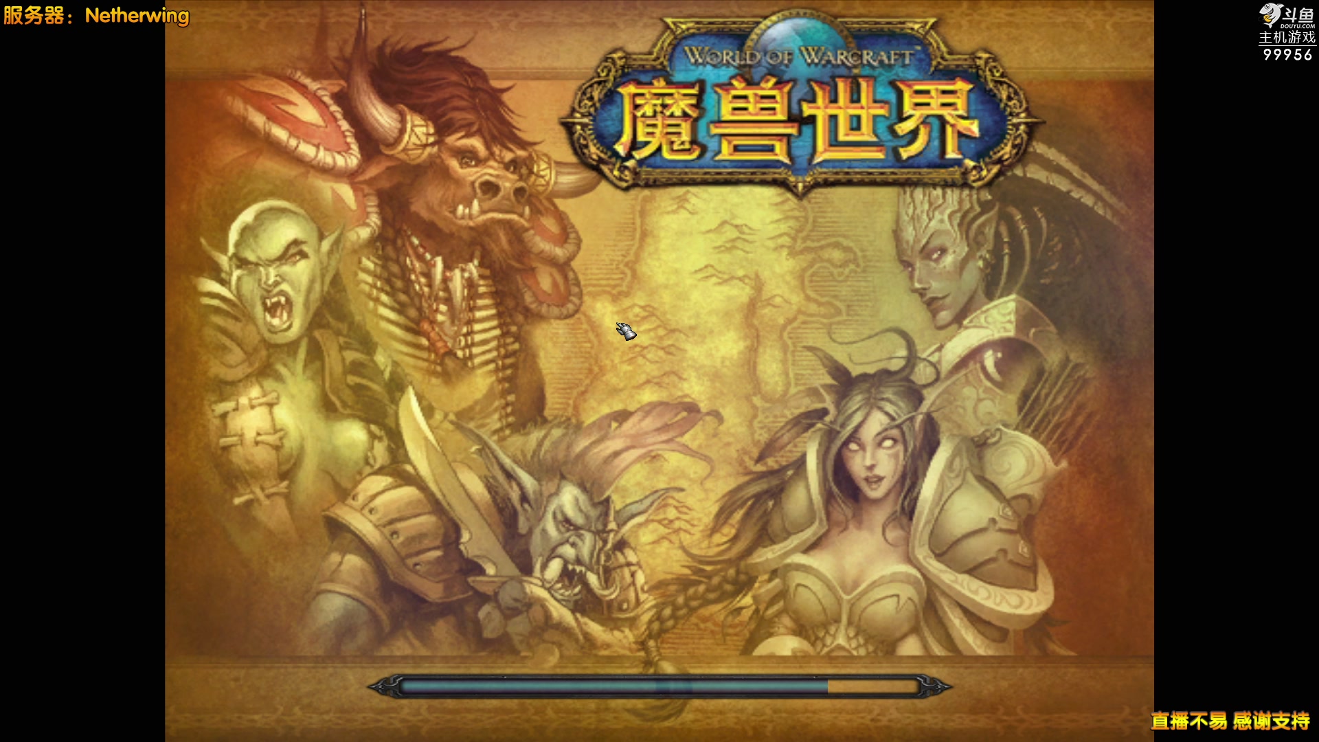 【2023-07-24 15点场】泫漓：别在一个人玩了