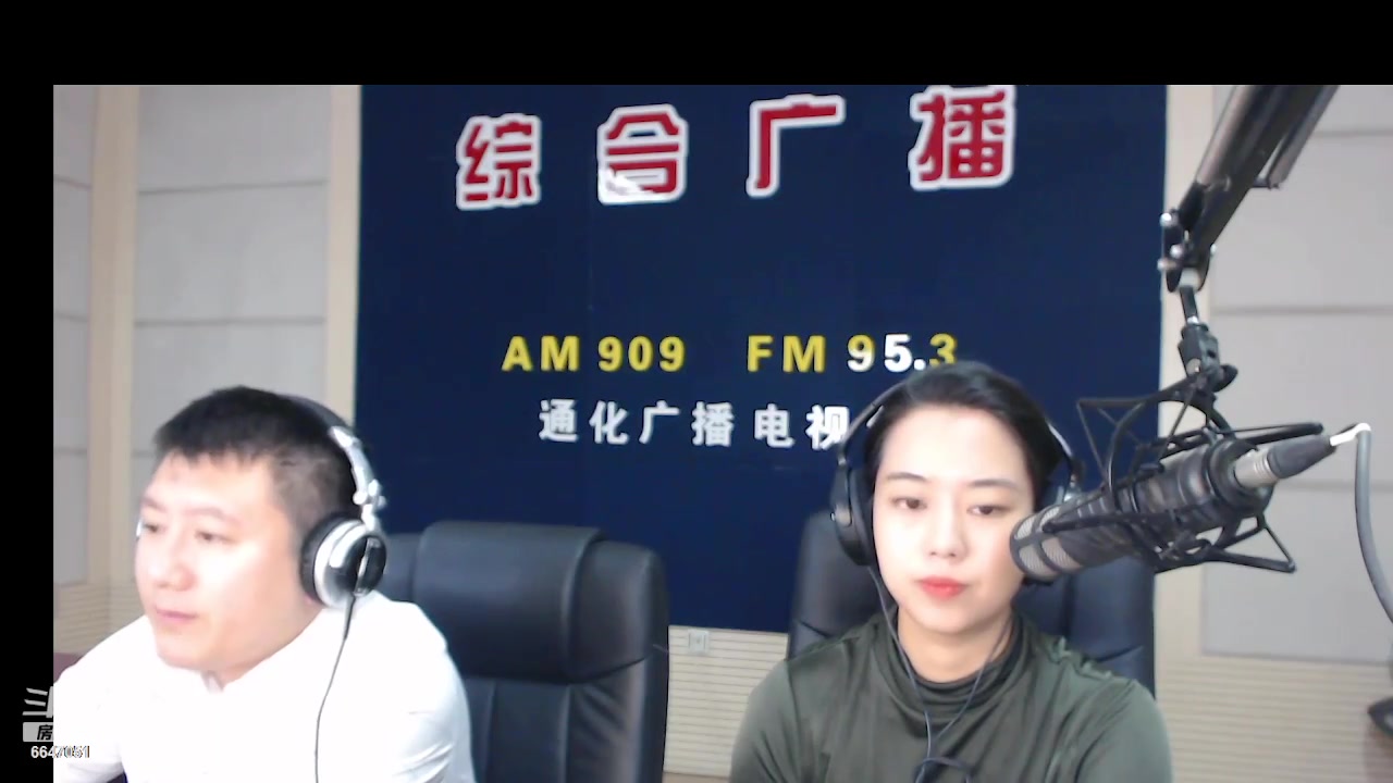 【2023-07-24 07点场】伟达000：好好上班，天天向上~