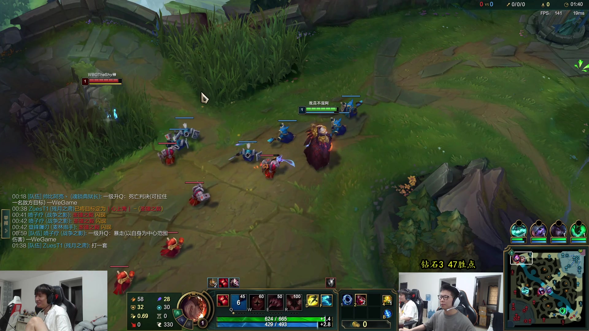 【2023-07-24 12点场】余小C真的很强：余小C：翡翠冲大师！第四天！