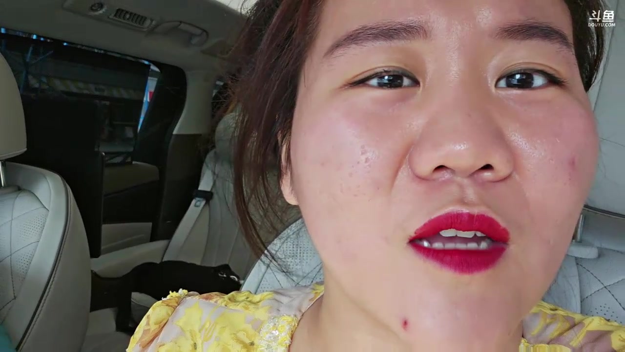 【2023-07-24 15点场】大嘴love：【疯狂的征途】开机