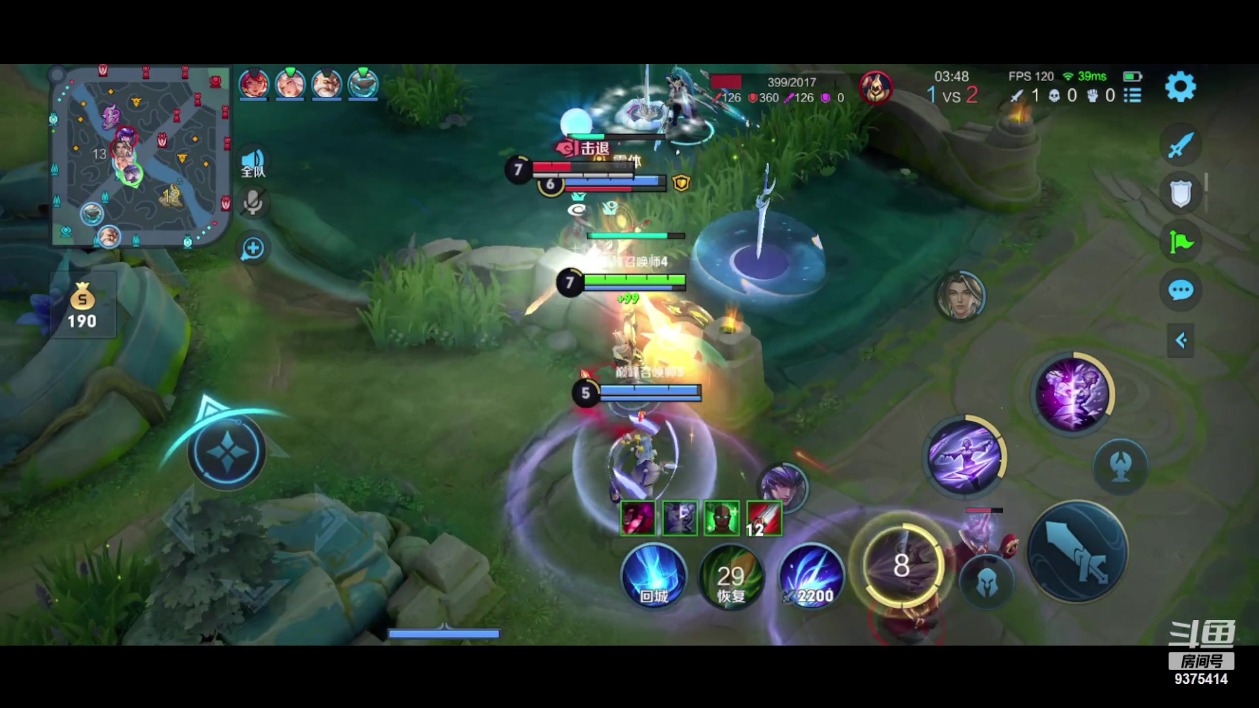 【2023-07-24 21点场】昧昧不是妹妹：老虎大魔王·昧