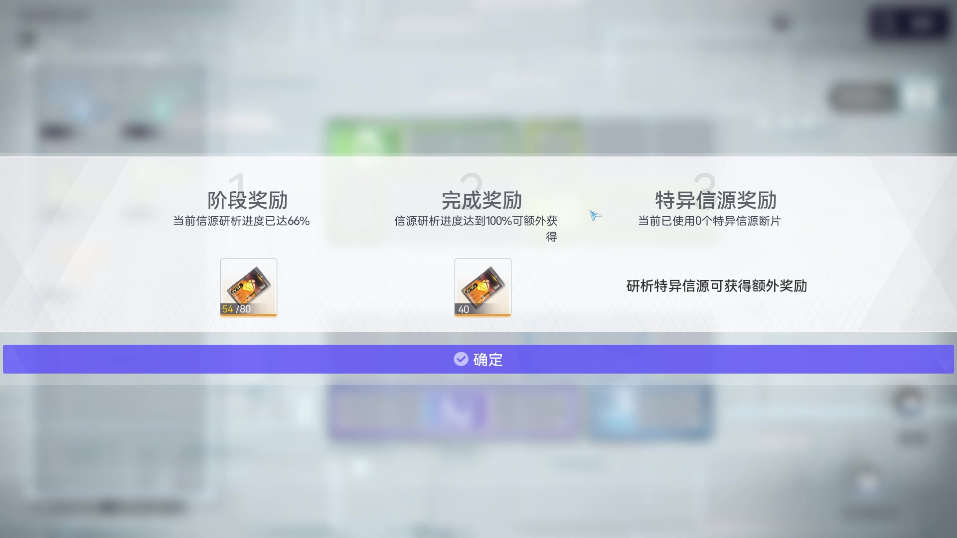 【2023-07-21 21点场】龙桑灬：【CSTG】尘白禁区中~龙桑的自闭小屋