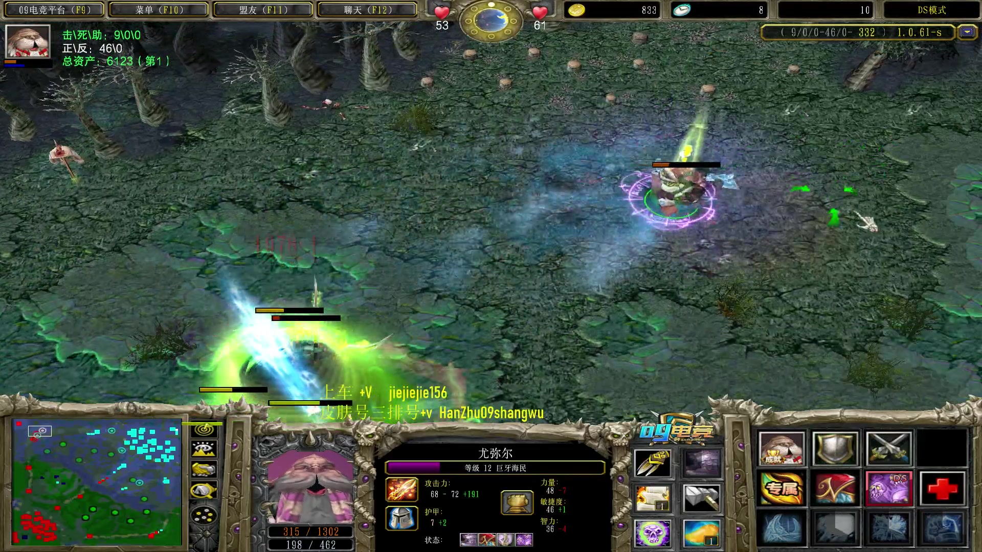 【2023-07-23 17点场】肖璐s：早上好，赛季杀猪