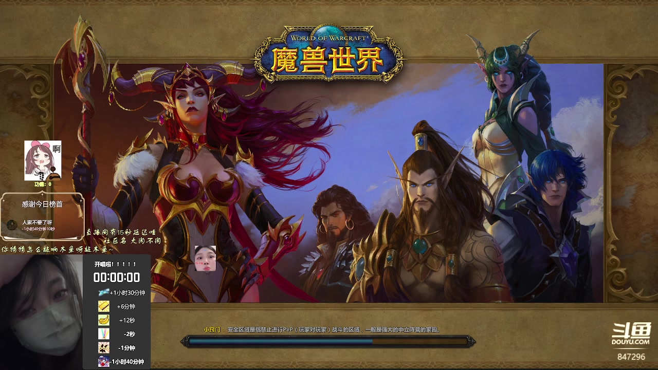 【2023-07-22 15点场】犬森SHANK：【犬森】我可没有玩FS