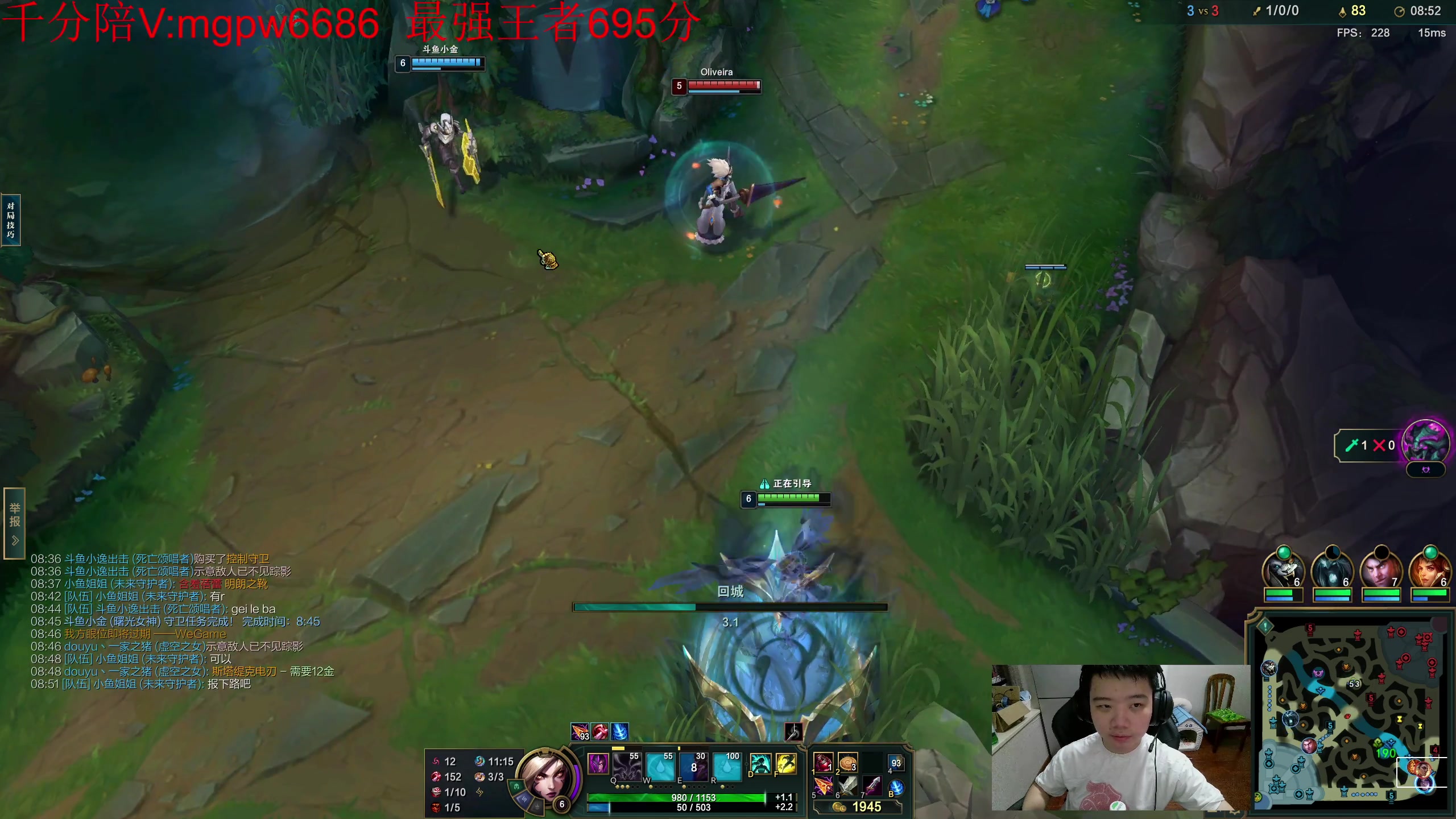 【2023-07-23 23点场】一家之猪ovo：新赛季 冲第一！