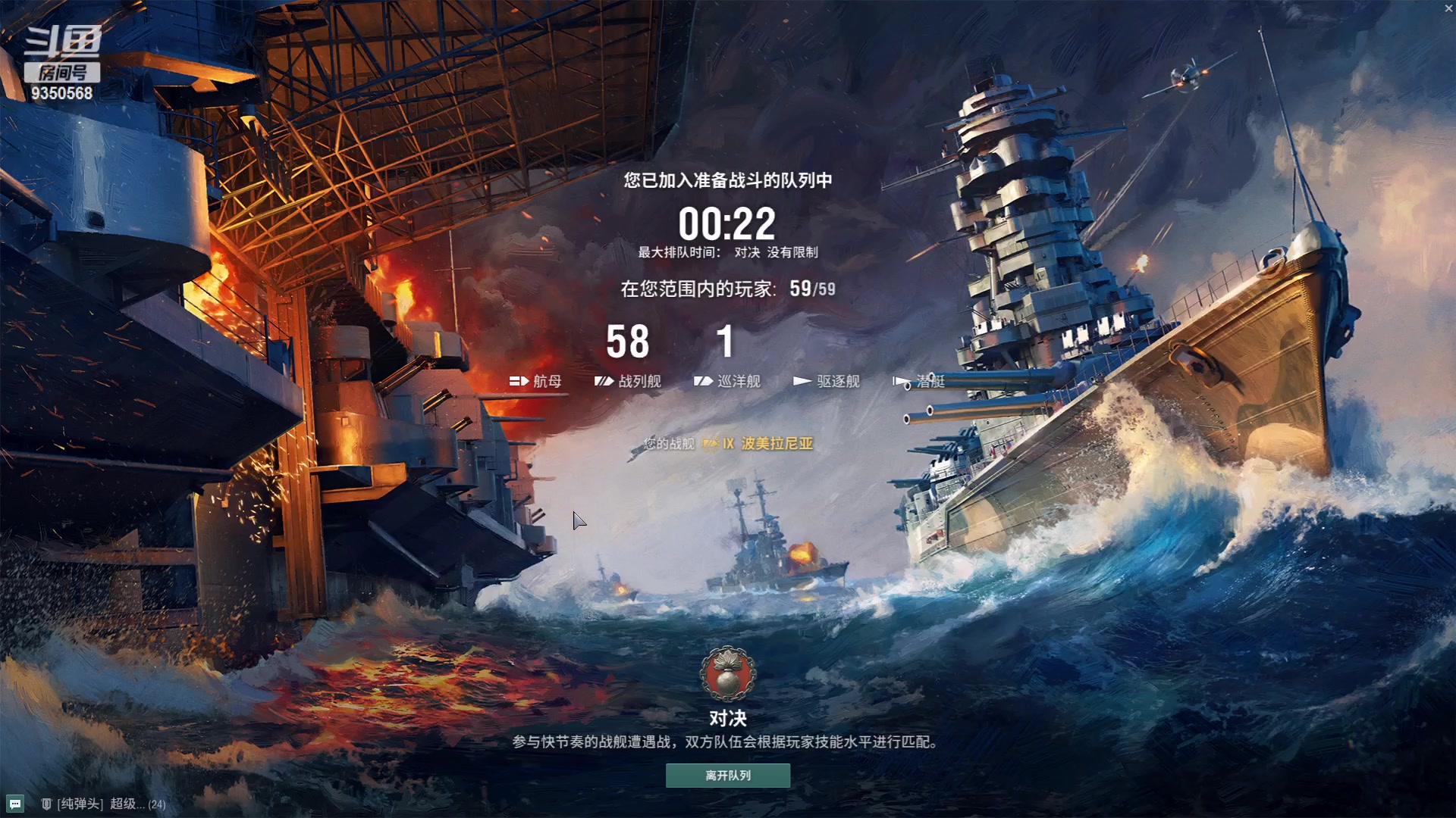 【2023-07-23 15点场】THANATOS0v0：无声听惊雷9350568