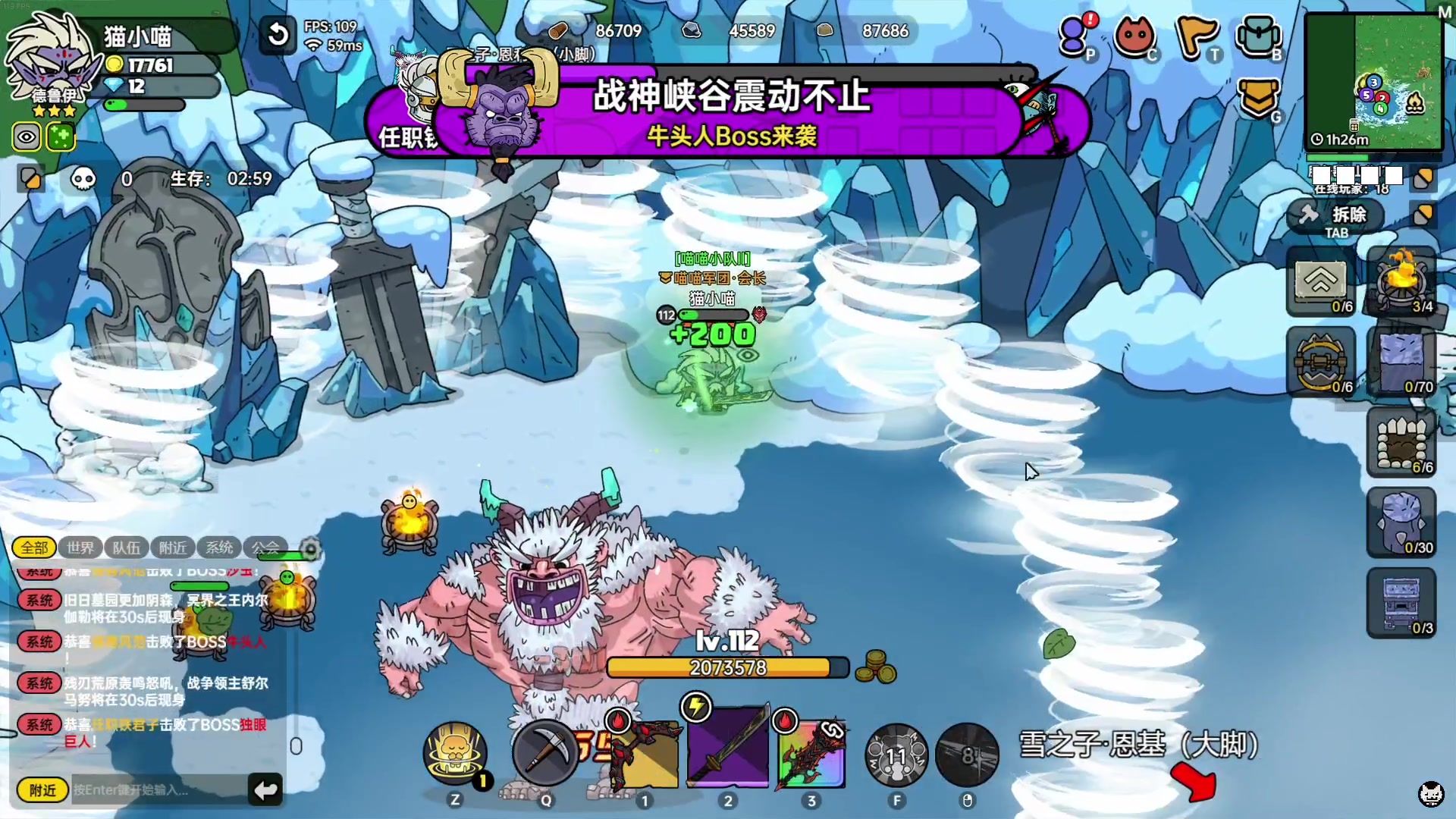 【2023-07-25 12点场】老猫CatGames：【Cat】沙盒与副本 更新咯