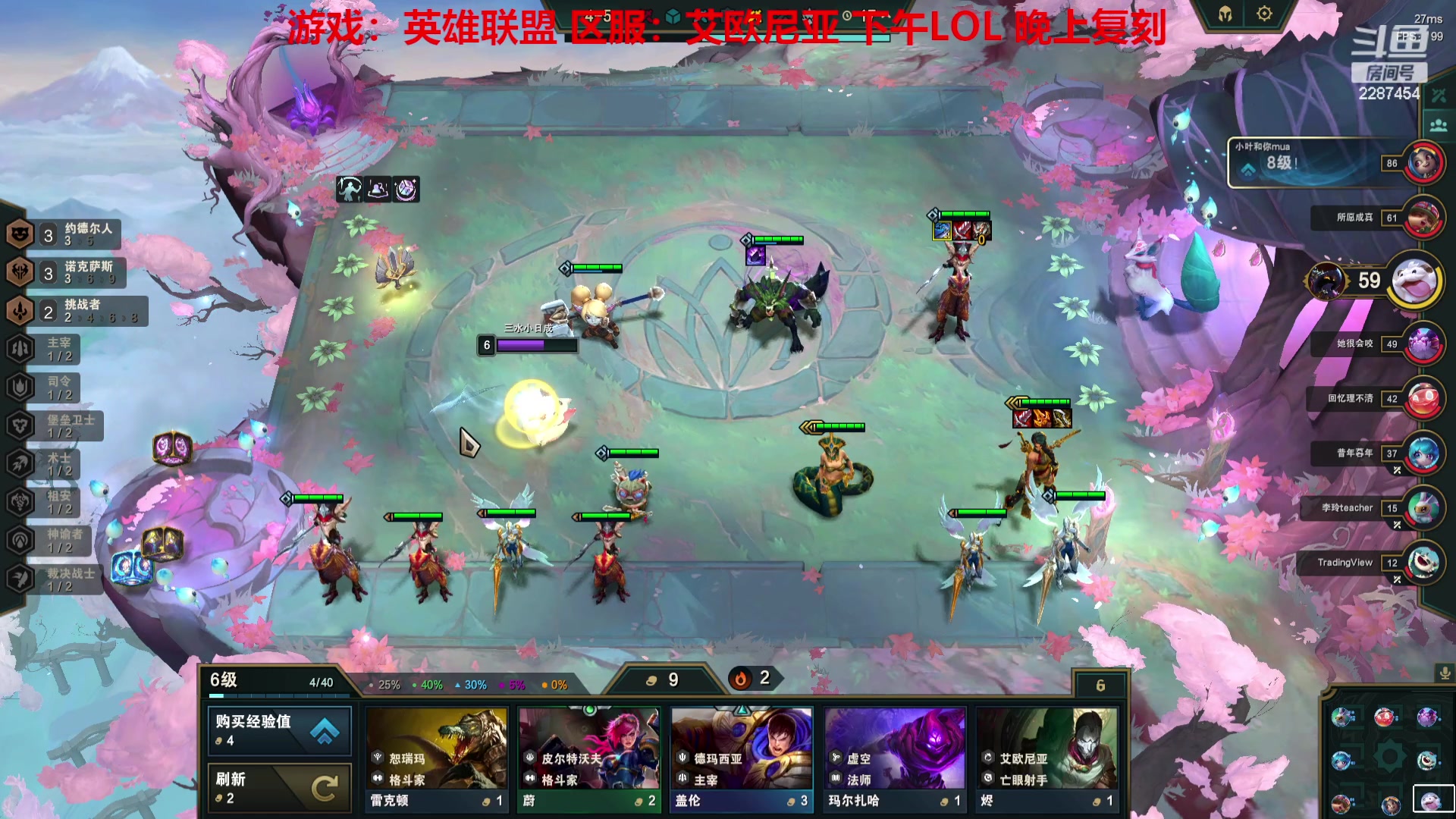 【2023-07-22 16点场】淼小晟：玩游戏就是要啸着玩