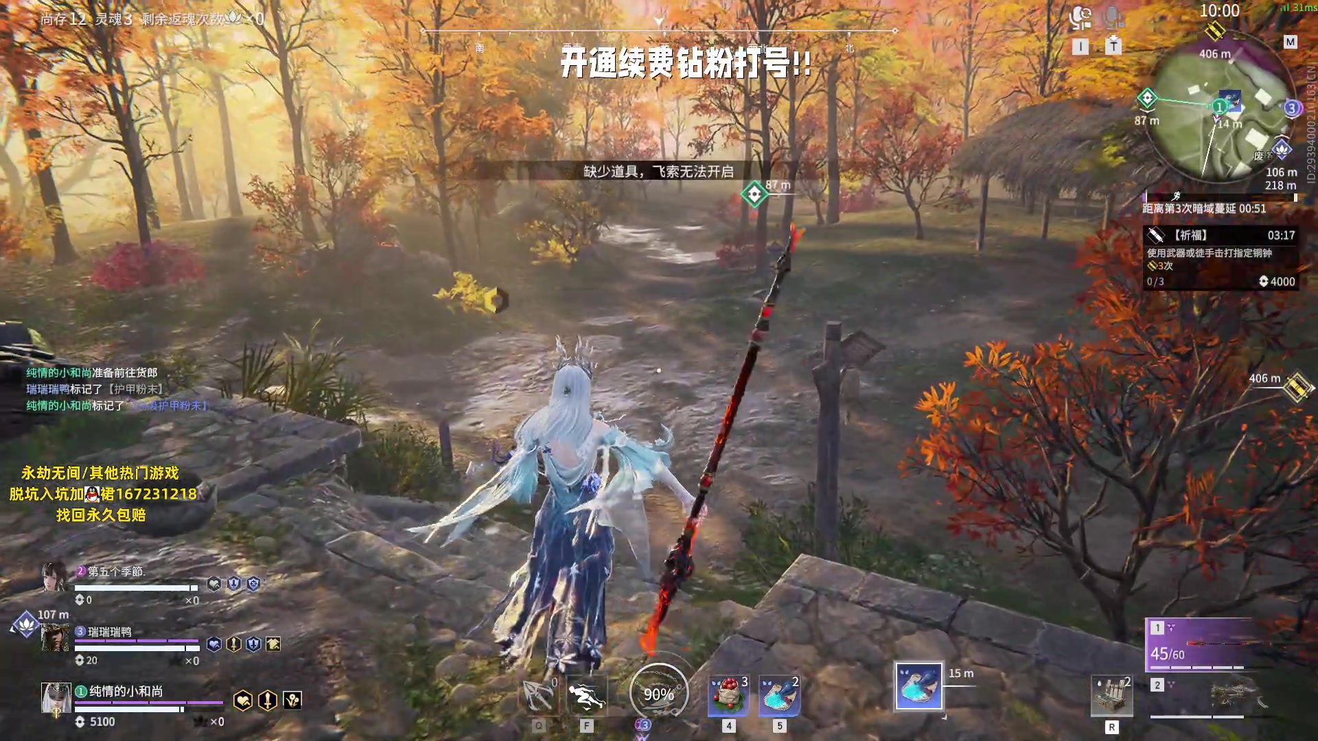 【2023-07-25 17点场】小铭XiaoMing阿：小铭： 新活动 冲起来宝贝们！！