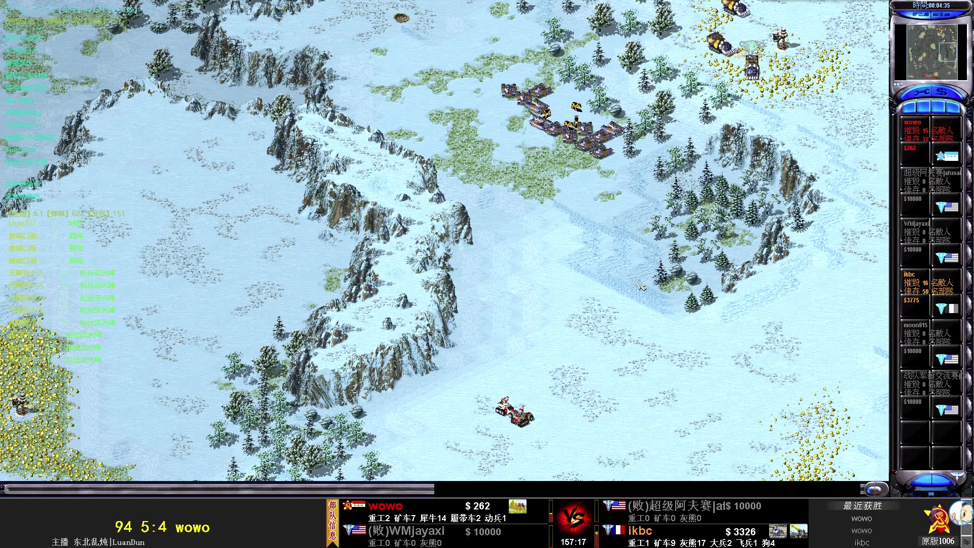 【2023-07-24 22点场】东北乱炖：冰天王全国8强