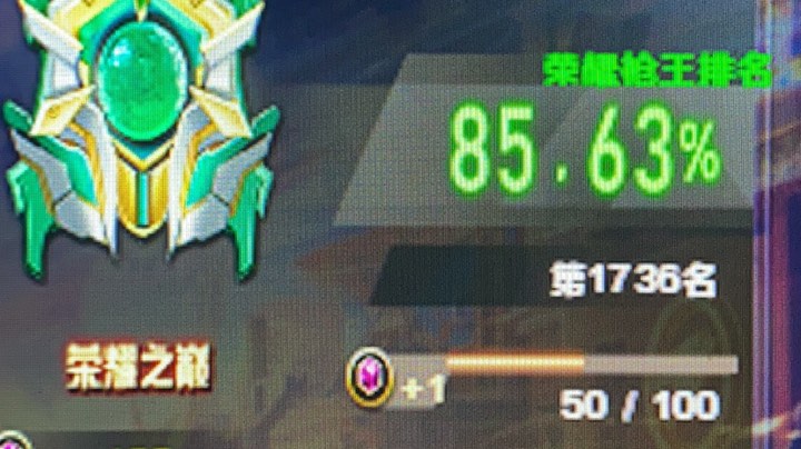 【2023-7-25 17点场】HeiGuiii:北部质量局冲榜~