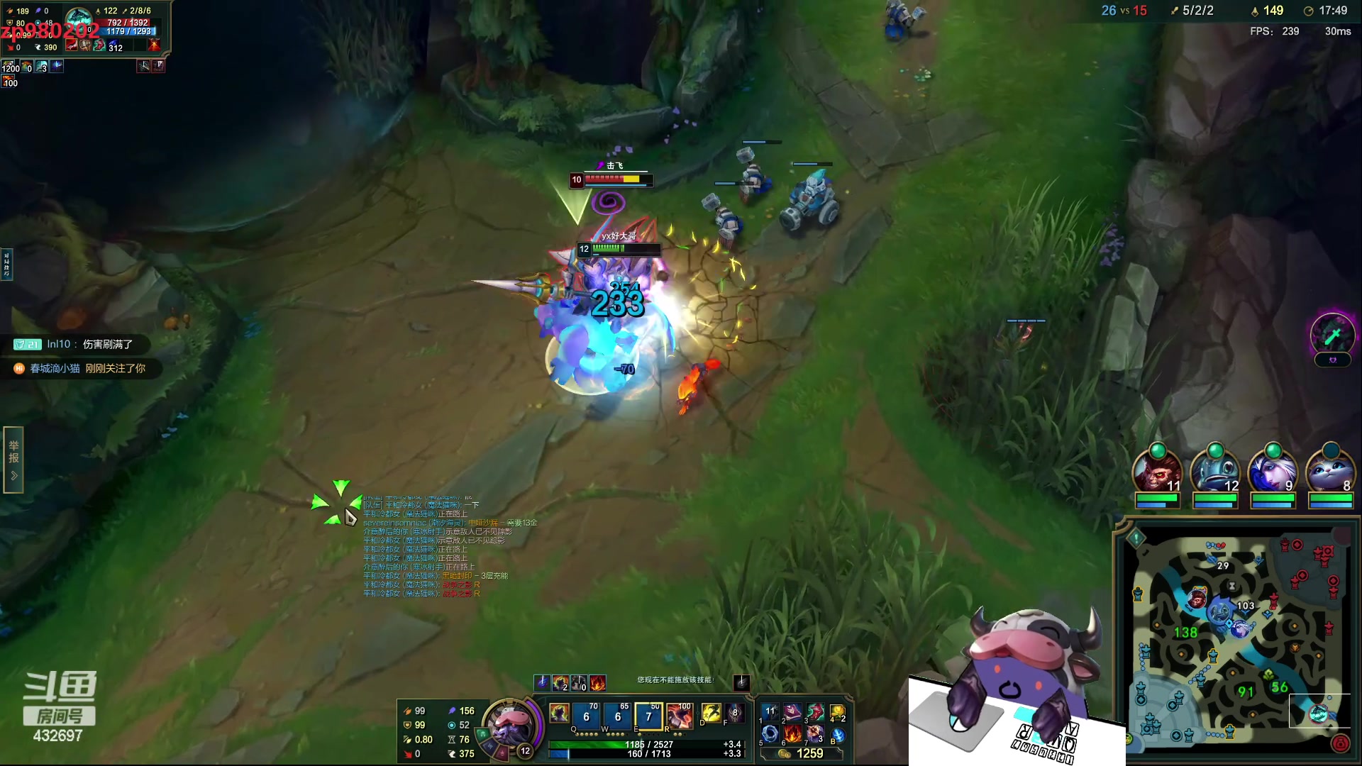 【2023-07-25 01点场】神牛教丶教主：中单牛头 法强1000 wq瞬秒