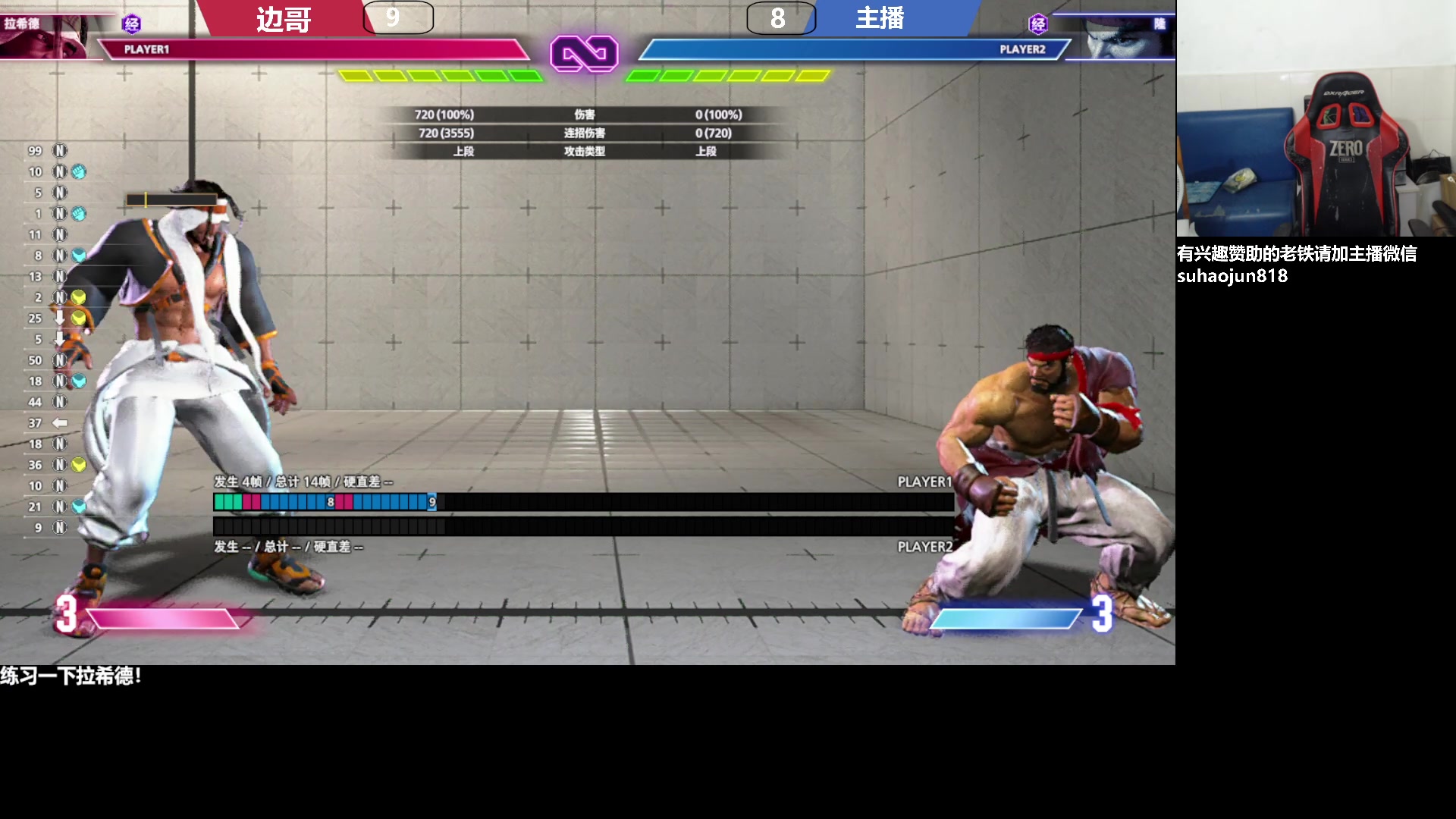 【2023-07-24 21点场】格鬦家大口：大口：憧憬传媒独家冠名赞助！