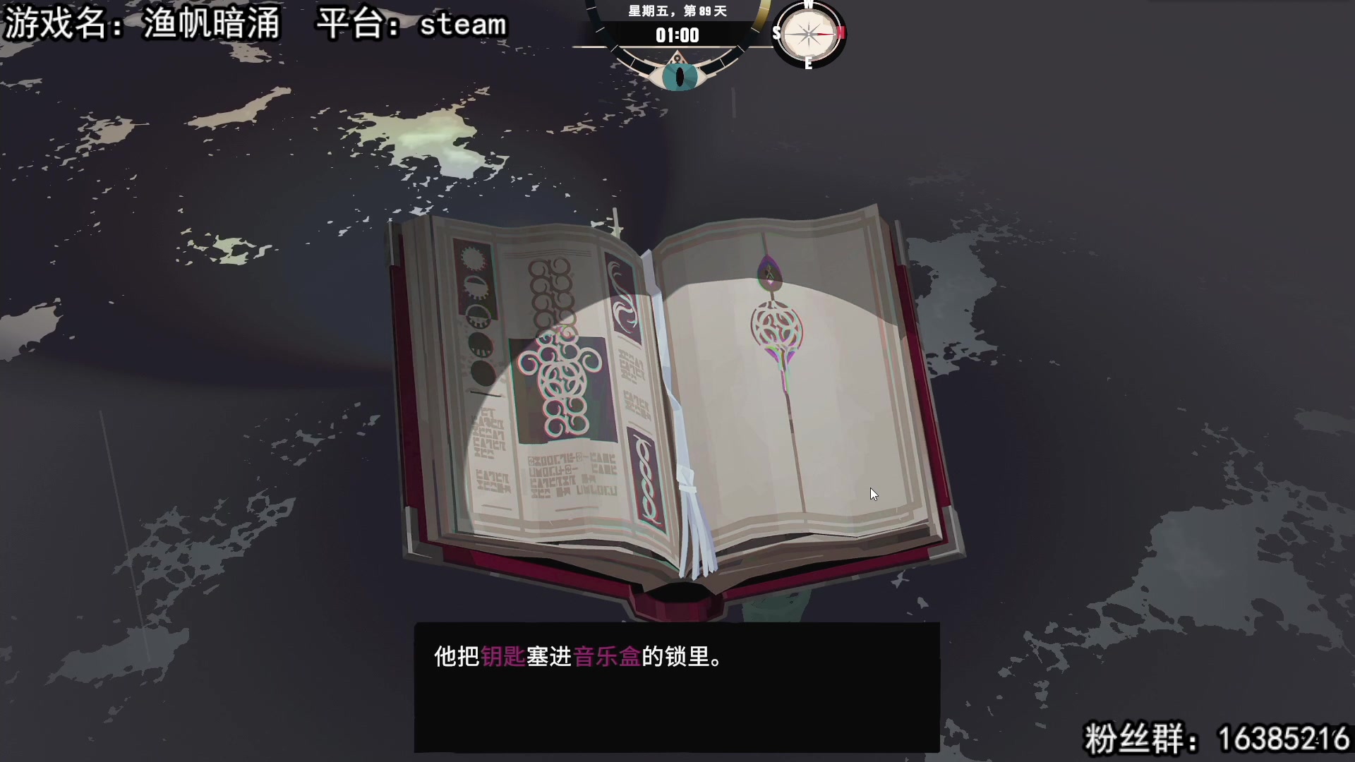 【2023-07-25 15点场】兔了了丶：【恐怖在线】：恐怖惊悚刺激