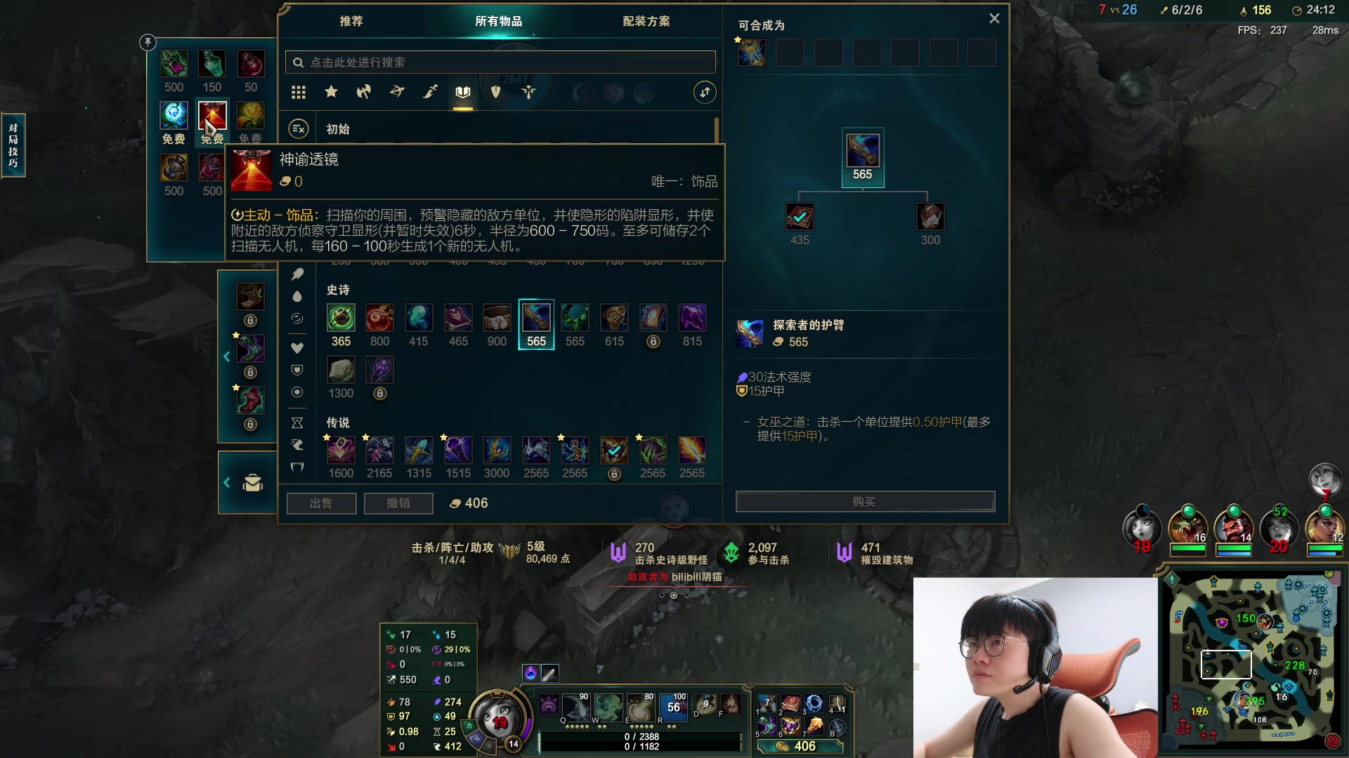 【2023-07-25 15点场】何二抛zZ：点进来 开始享受~